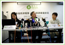 Oxfam releases research findings in a press conference.