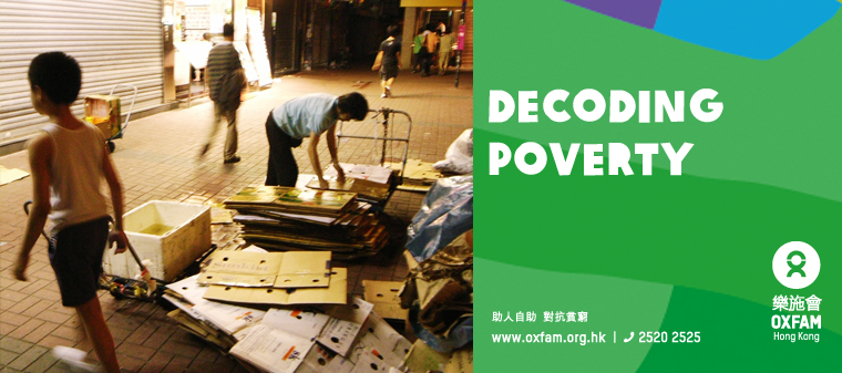 Decoding Poverty